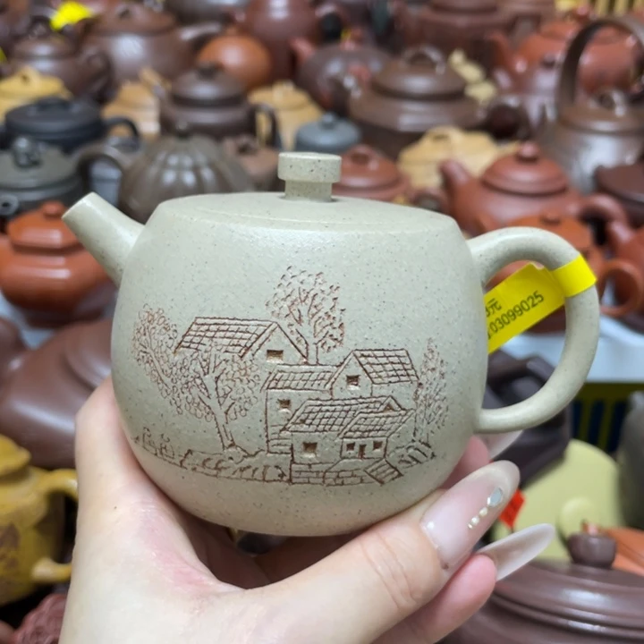 底槽青茶壶紫砂艺术作品