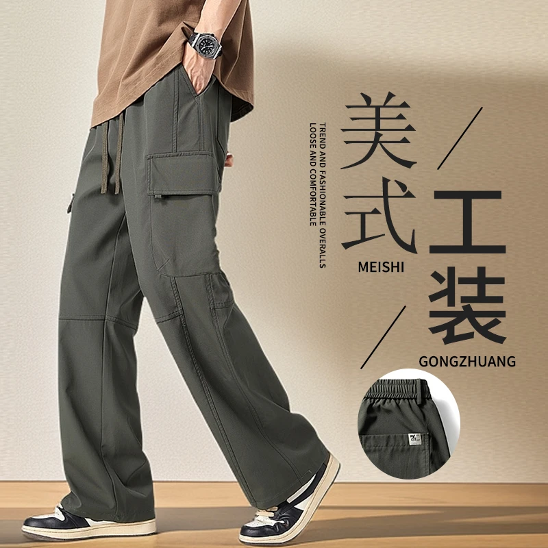 军绿色美式工装裤男百搭户外机能痞帅冲锋裤宽松直筒休闲伞兵裤子