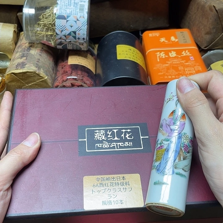陶瓷陶瓷陶瓷陶瓷