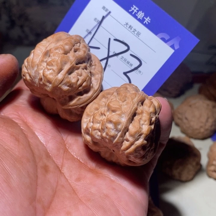把件文玩核桃a83核桃