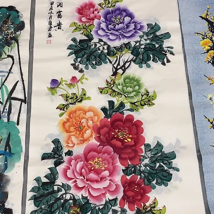 三个张画廊直播间！