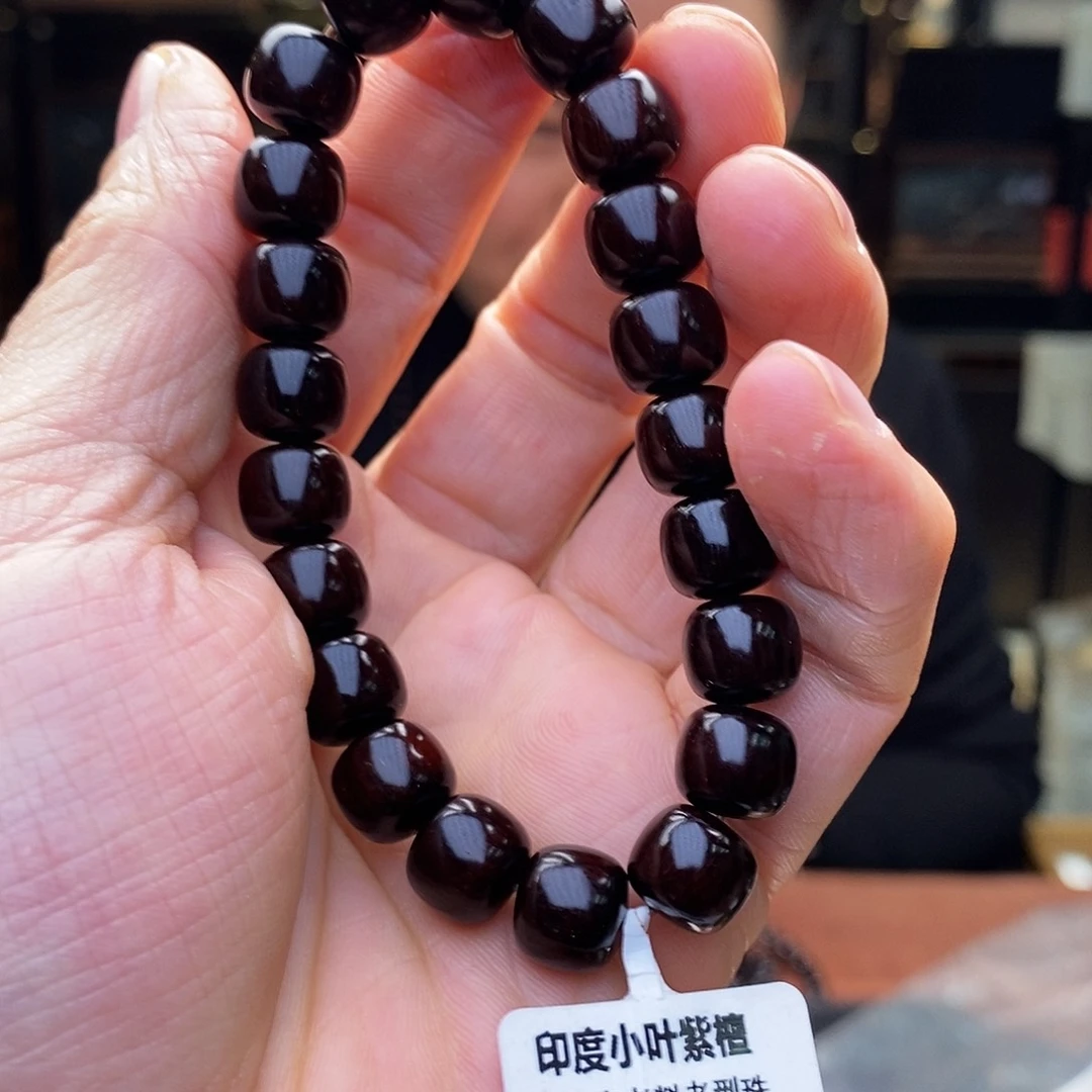 檀香紫檀（小叶紫檀）手串/手链1011