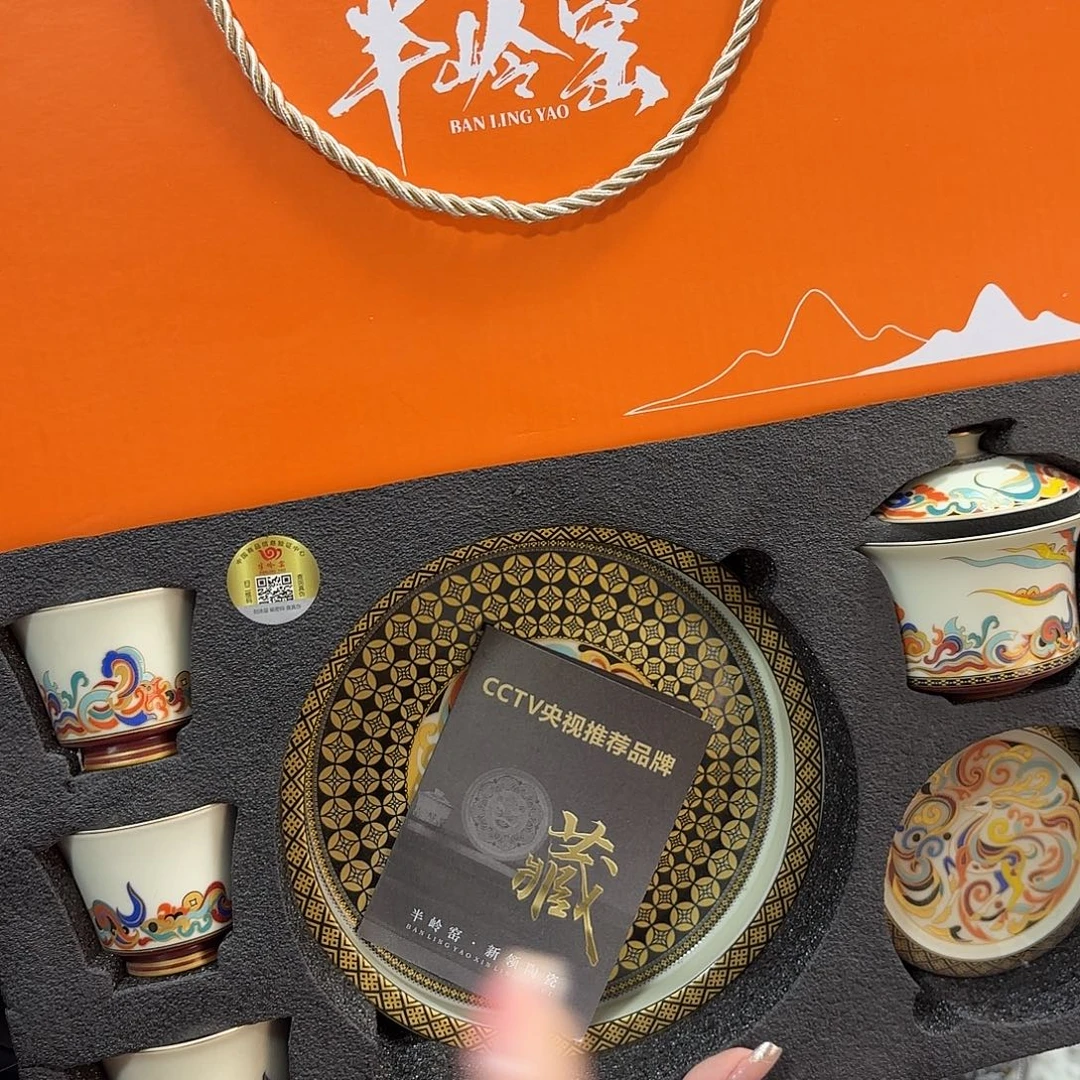 超级超级超级超级超级茶具吃