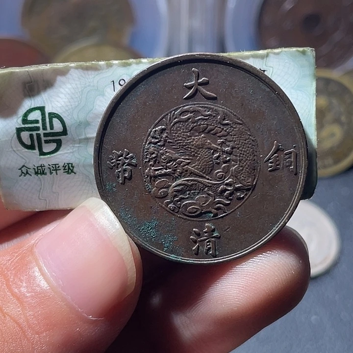铜通古博今专卖店海海海