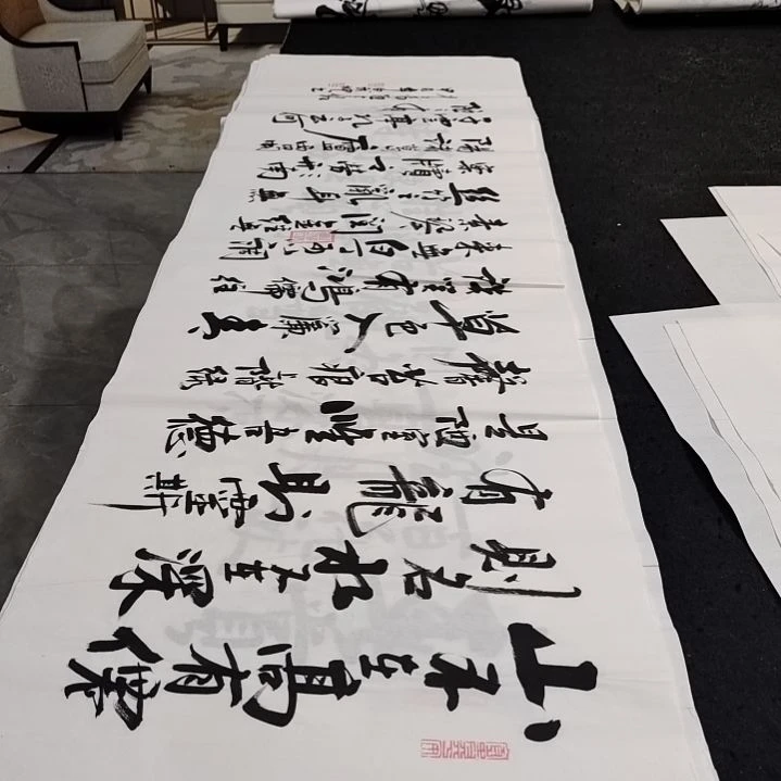 翰墨白武坤老师作品一副