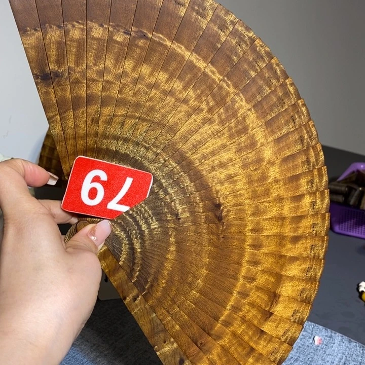 金丝楠金丝楠木扇子