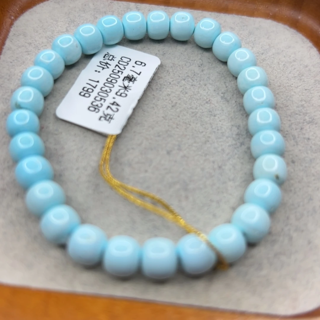 绿松石未镶嵌珠宝半成品