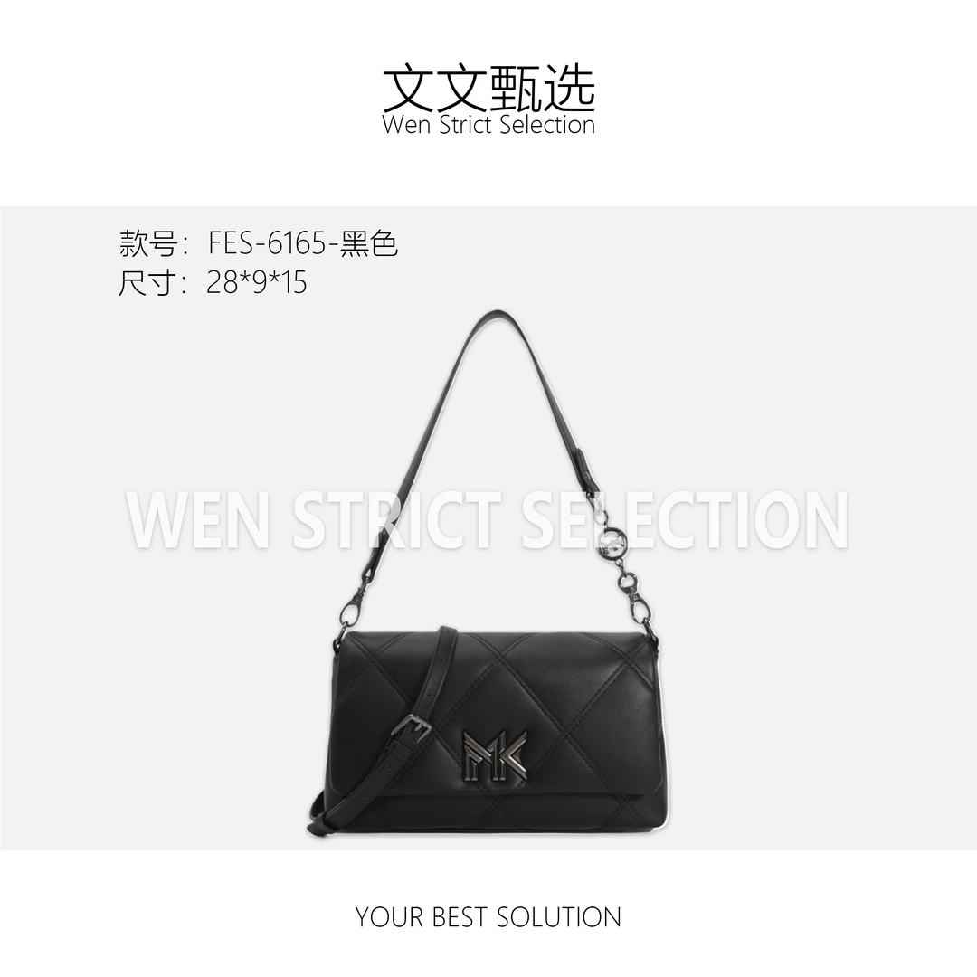 【文文甄选】FES-6165-黑色-轻奢包包潮流美式度假风