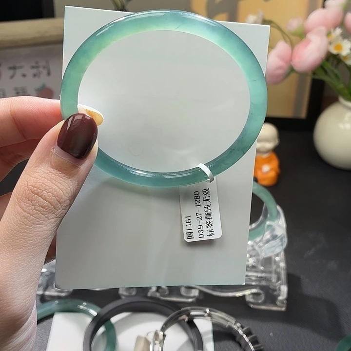 翡翠未镶嵌手镯啤酒瓶绿飘花61