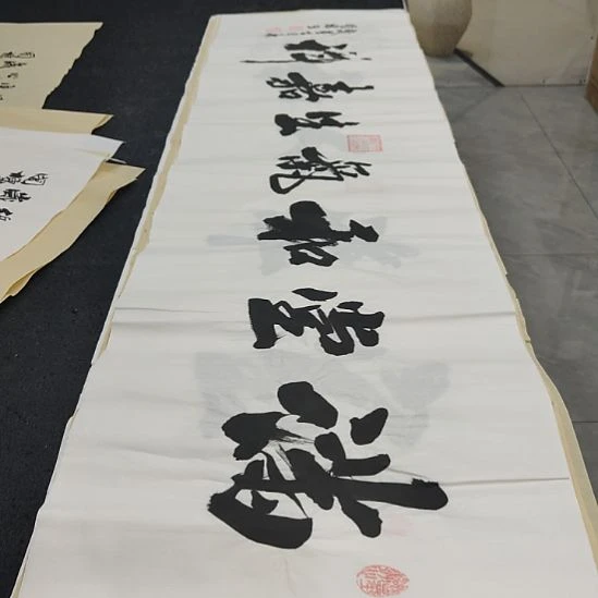洛伊书画申国栋老师作品一副