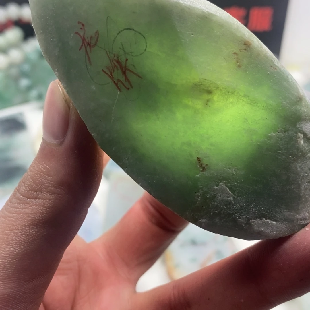 翡翠散珠天然缅甸翡翠a货25