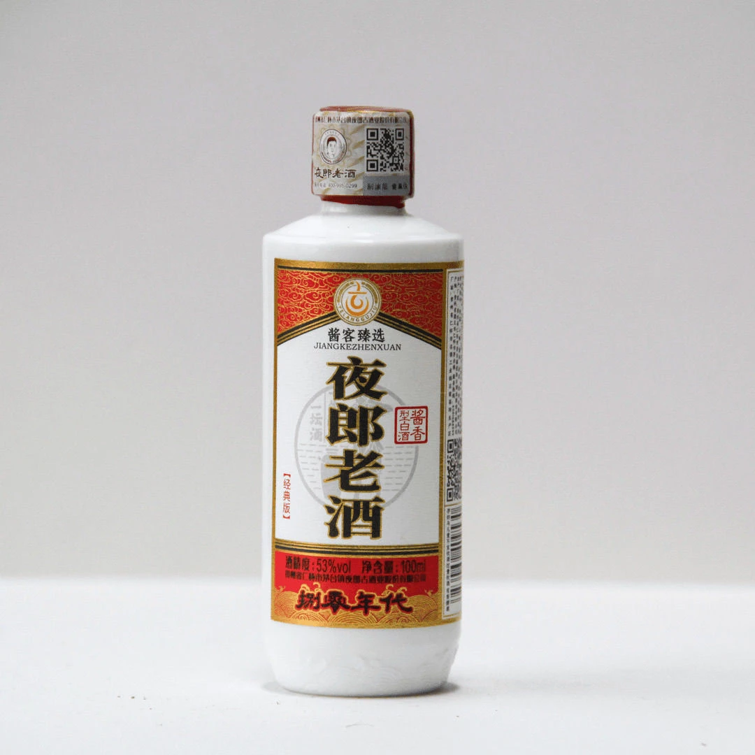 夜郎传说酱香型白酒坤沙工艺酿造经典53%Vol100ml