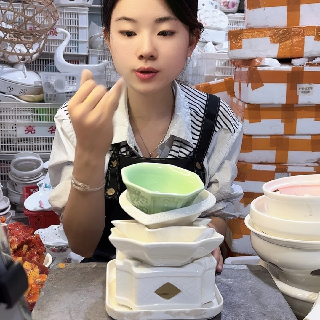 盘微瑕产品………六件套
