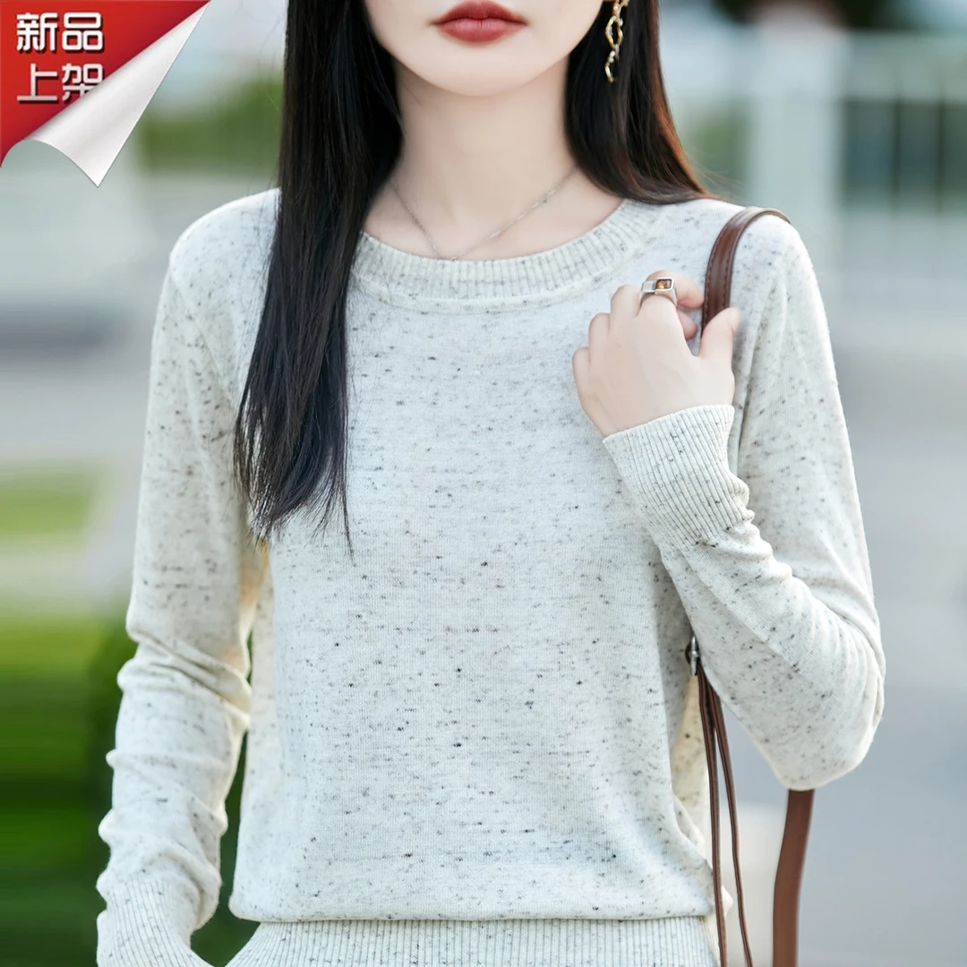 哥弟阿玛施正品秋季圆领设计感羊毛针织衫时尚宽松显瘦百搭打底衫