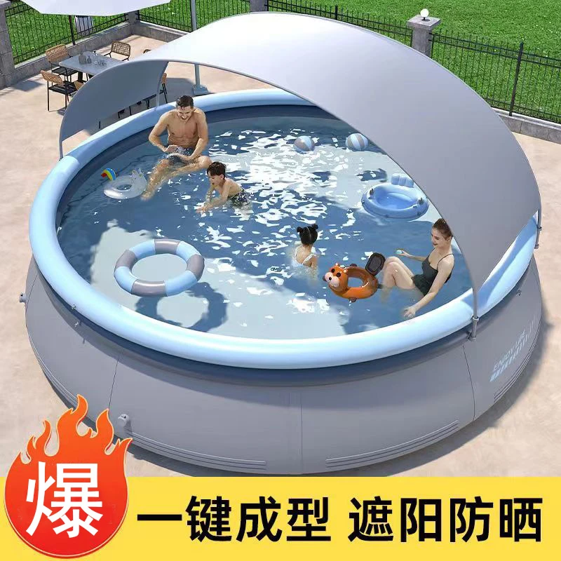 遮阳充气夹网游泳池儿童家庭户外折叠宝宝家用婴儿洗澡大型戏水池