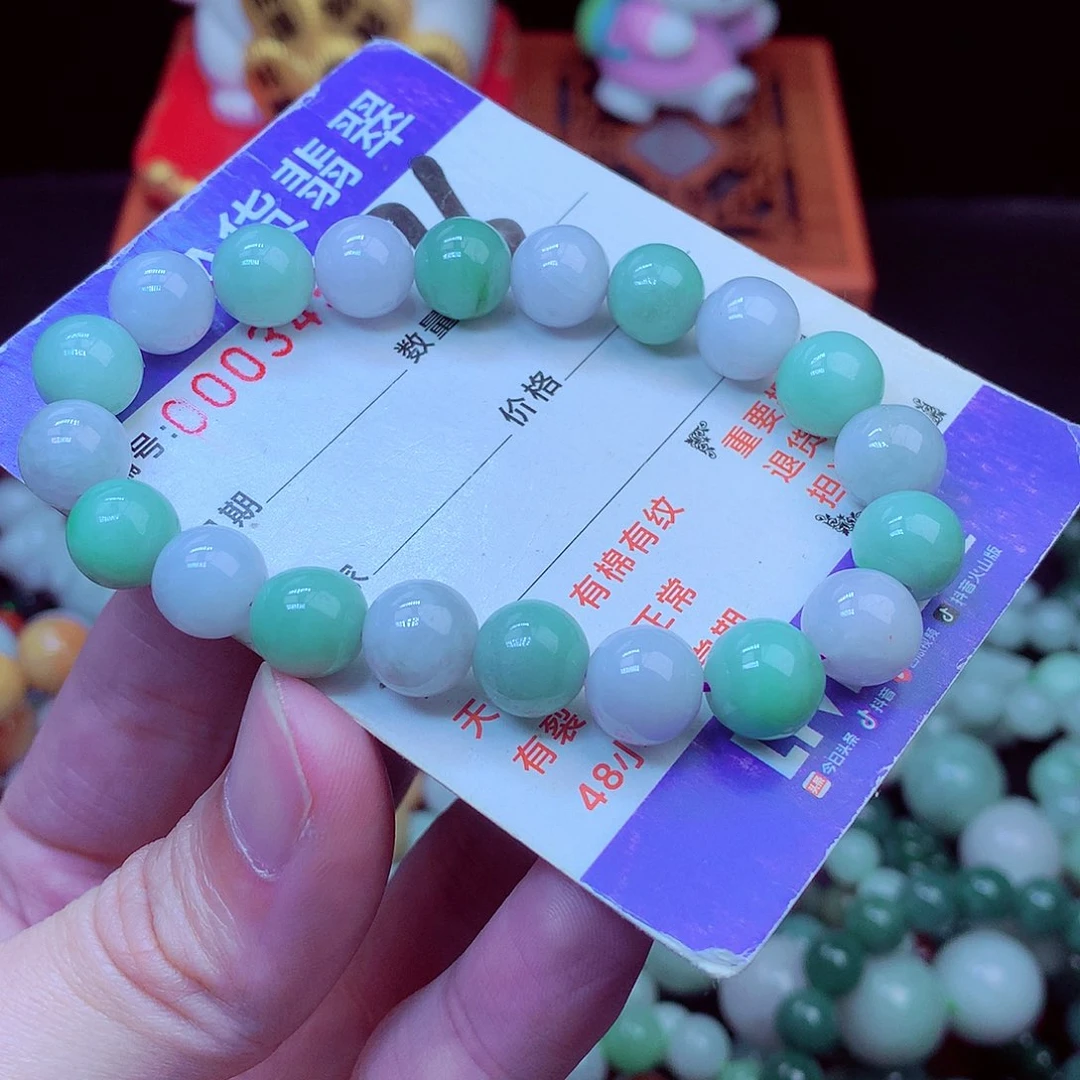毛衣链未镶嵌翡翠