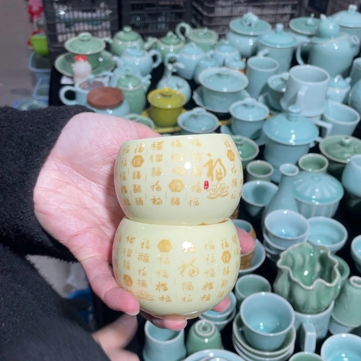 青瓷青瓷 青瓷青瓷