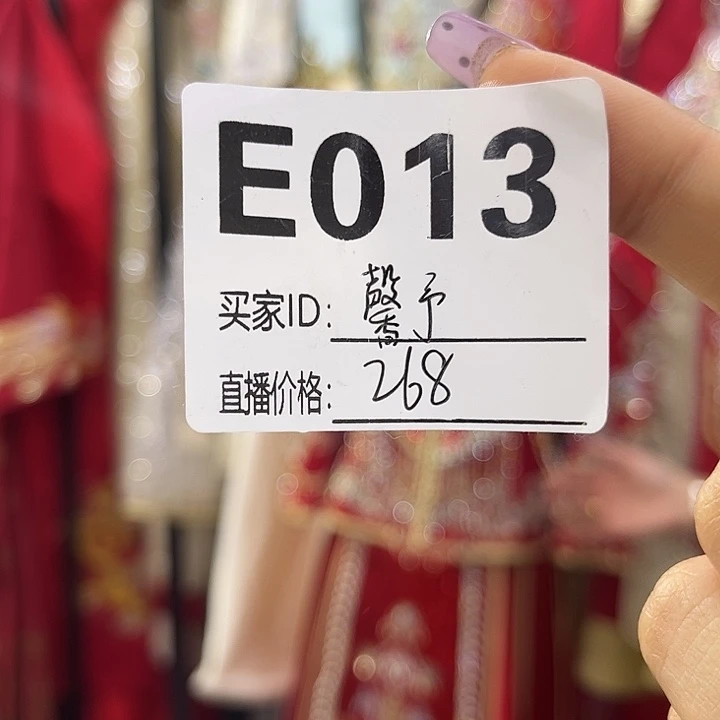 二手婚纱礼服秀合编号013