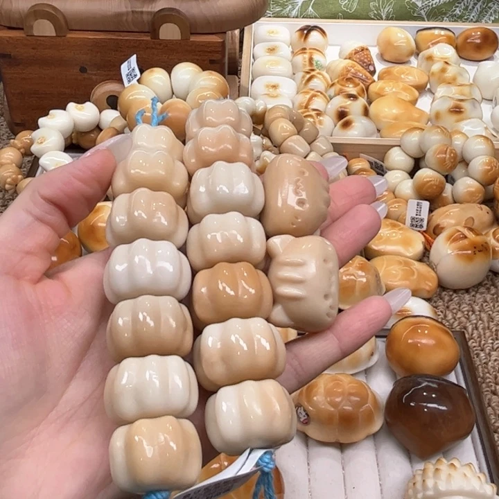 菩提根/象牙果手串11.2.28象牙果溏心南瓜轮微瑕