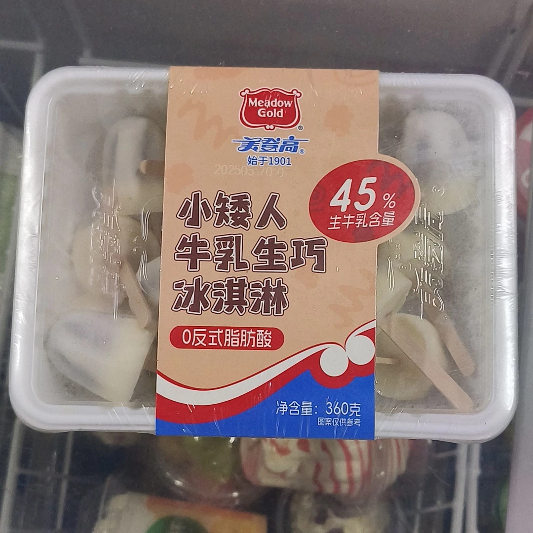 美登高网红小矮人牛乳生巧冰激凌生牛乳含量45%零反复脂肪酸360克