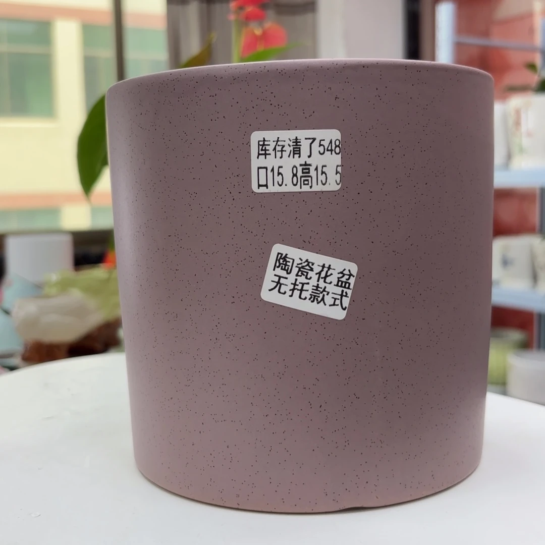 @夏西陶瓷花盆@@5548