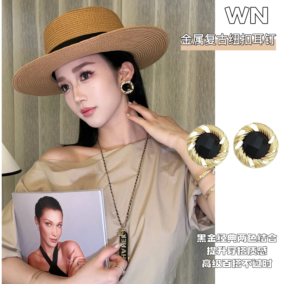 铜合金耳饰 金属镂空复古圆形纽扣耳钉时尚高级感黑金通勤耳饰