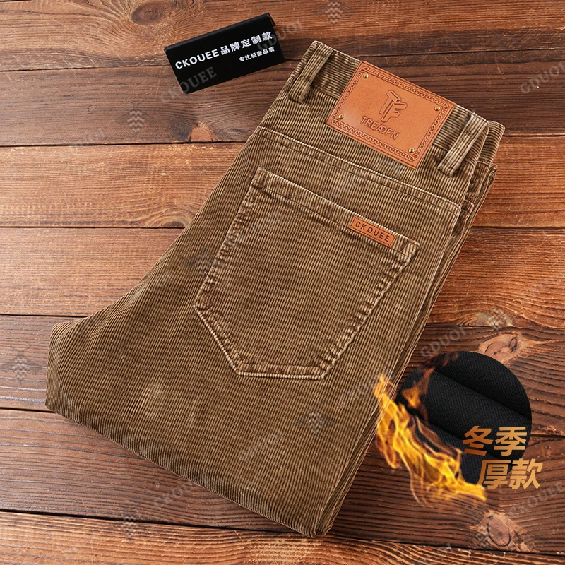 CKOUEE冬季款高端商务轻奢男士灯芯绒百搭休闲修身直筒弹力休闲裤
