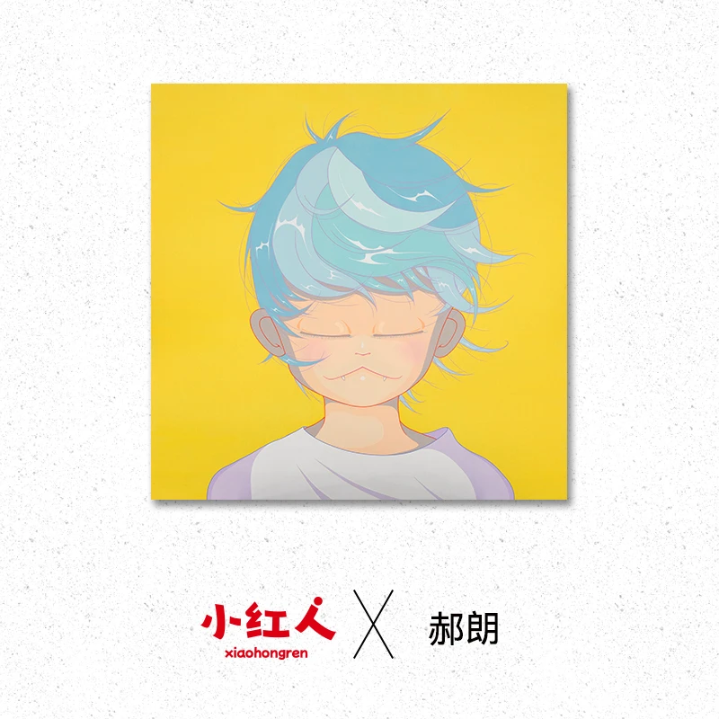 小红人 |  郝朗 限量99版卡通系列 抽象卡通 动漫艺术版画收藏