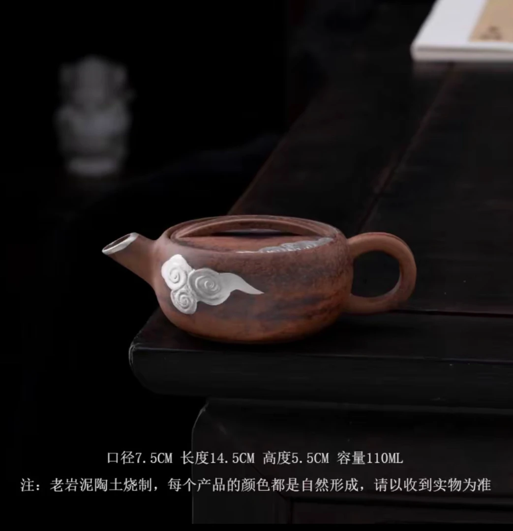 （拿）祥云汉瓦壶 原矿老岩泥素烧半手工宽口泡嘴泡茶壶正宗壶1524