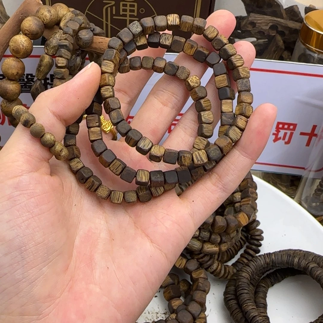 淡***丶沉香香囊沉香奇楠沉香卡5方糖