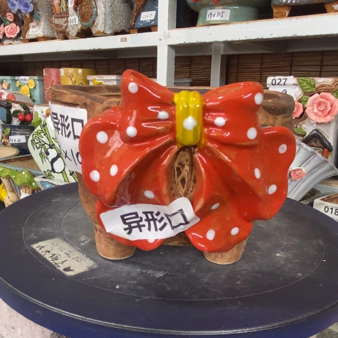 【闪购商品】