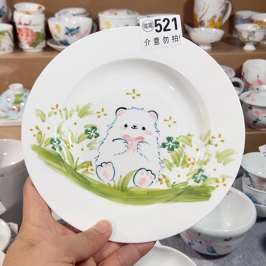 l***y景德镇手工手绘陶瓷