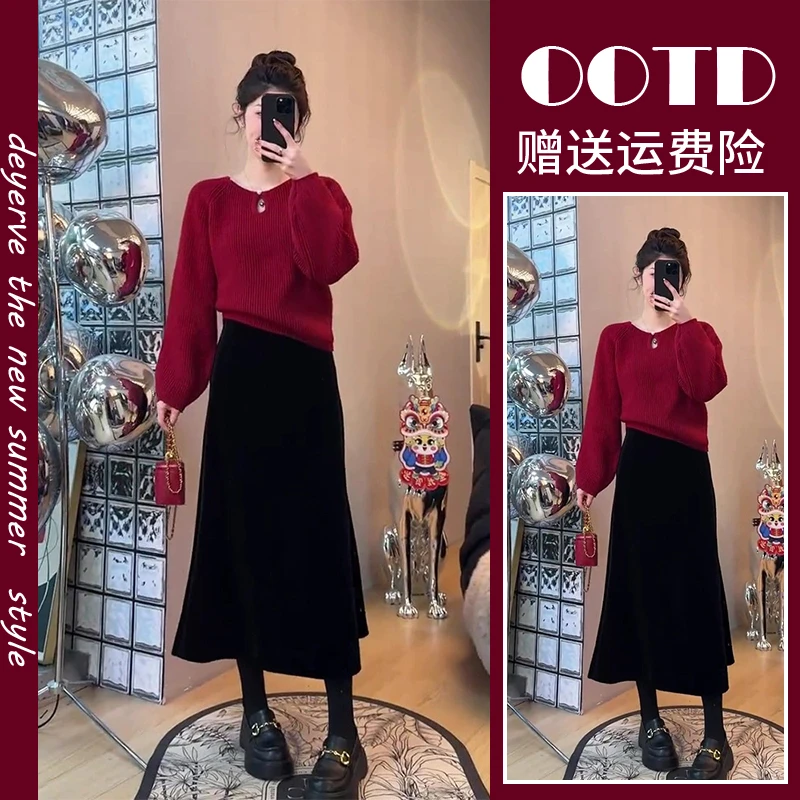 秋冬装穿搭一整套2025新年战袍圣诞氛围感本命年红色毛衣裙子套装