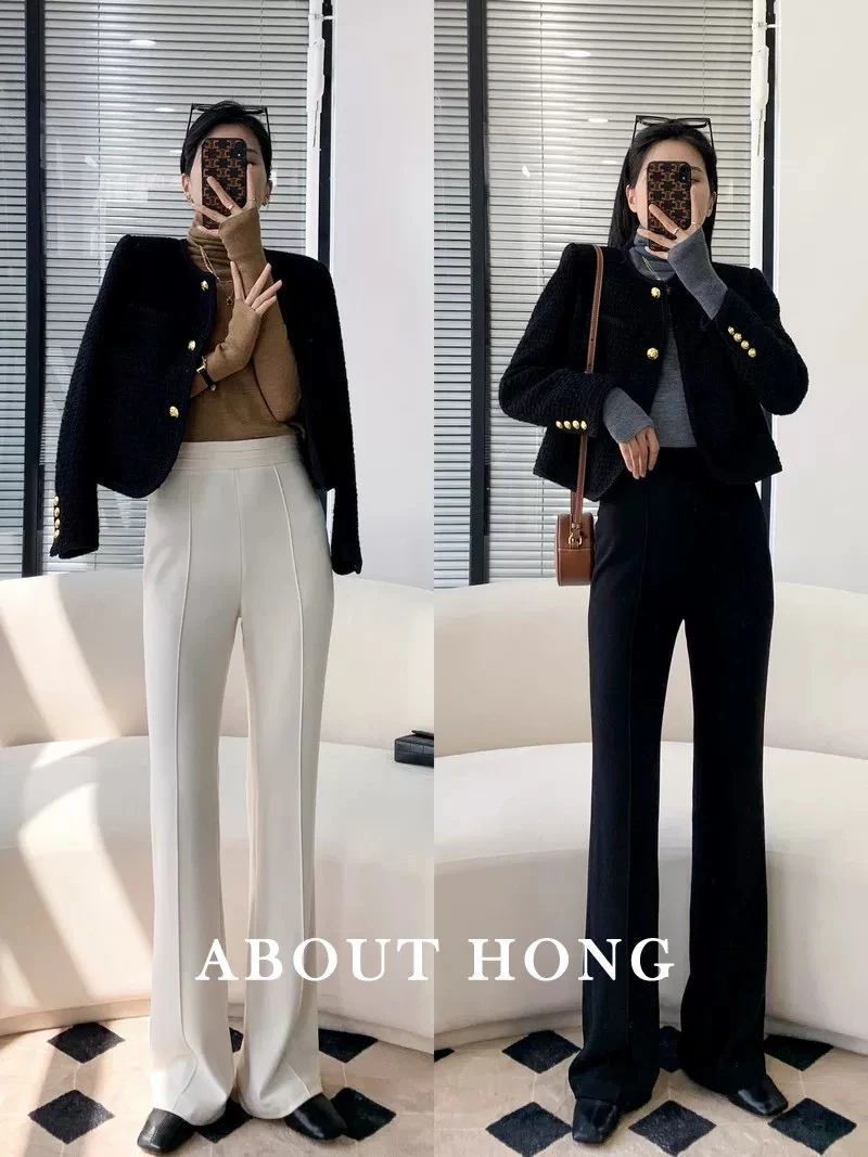 新款简约喇叭裤优雅显瘦显高高个子微喇女裤