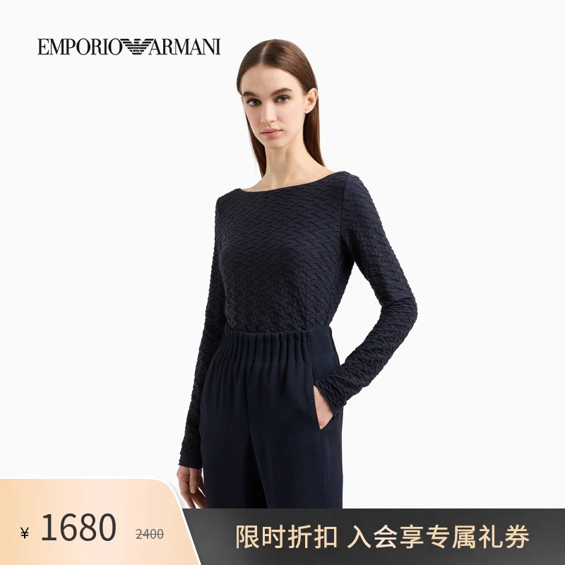 EMPORIO ARMANI/阿玛尼2025夏季新款女士平纹布船领提花针织衫