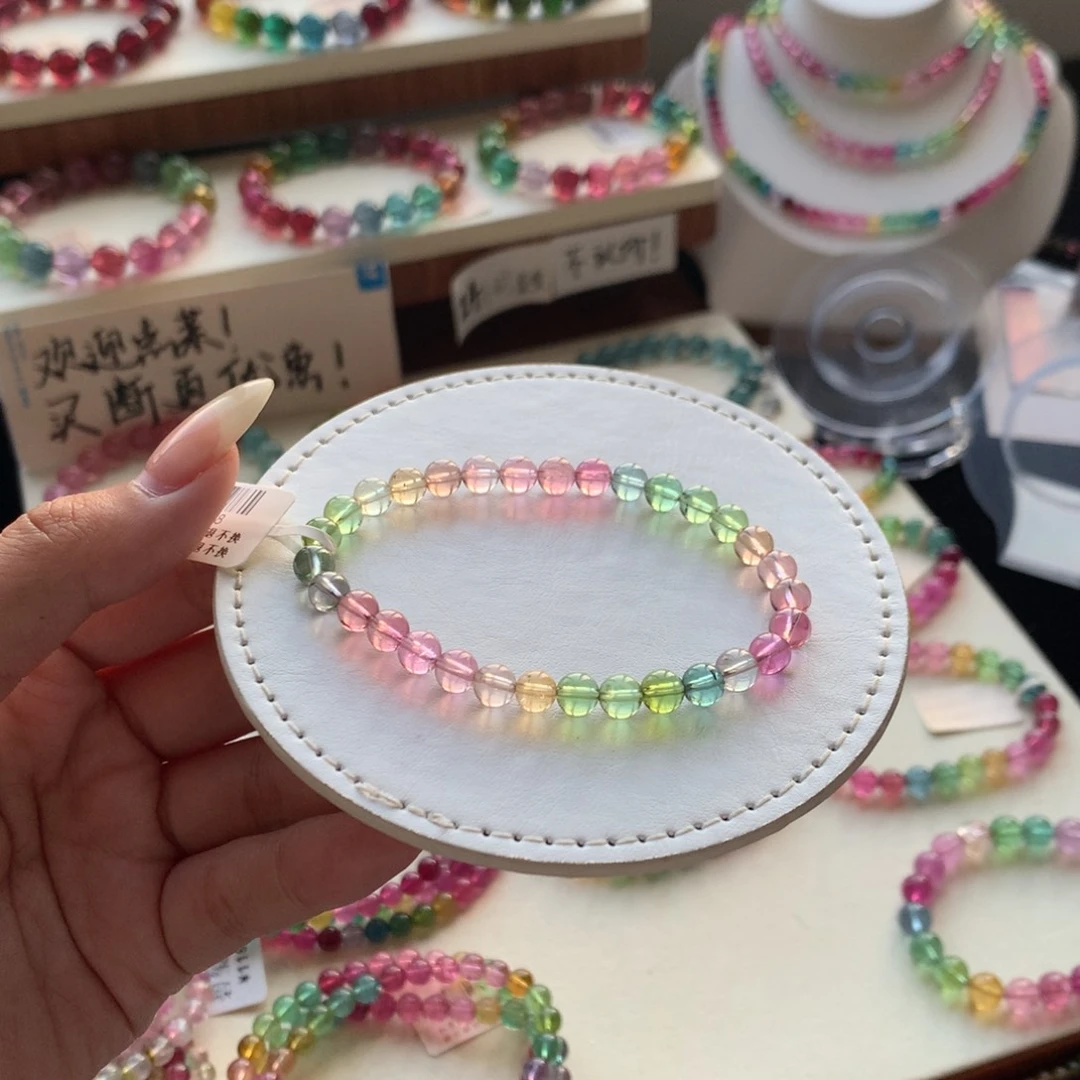 未镶嵌手链碧玺净体不退换