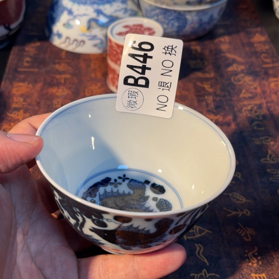 446 半月陶瓷半月陶瓷