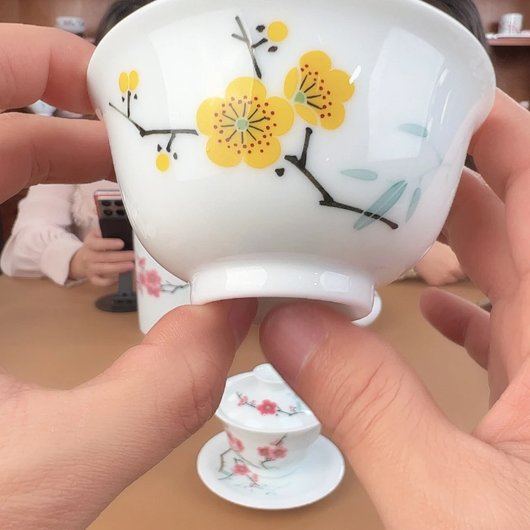 瓷玉泥黄梅主人杯杯