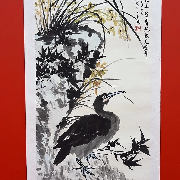 东***旭国画李庆宣老先生去伪存真原作