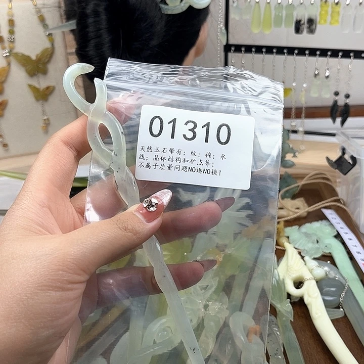 蛇纹石玉发簪合金宝**你