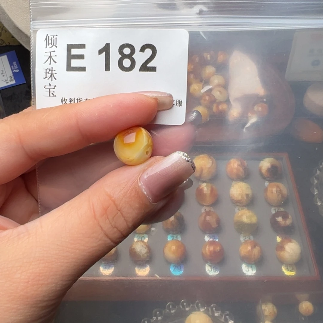 琥珀裸石未镶嵌泉***高琥珀裸石未镶嵌12