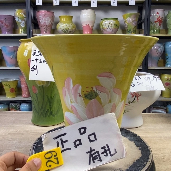 景德镇市陶瓷花盆