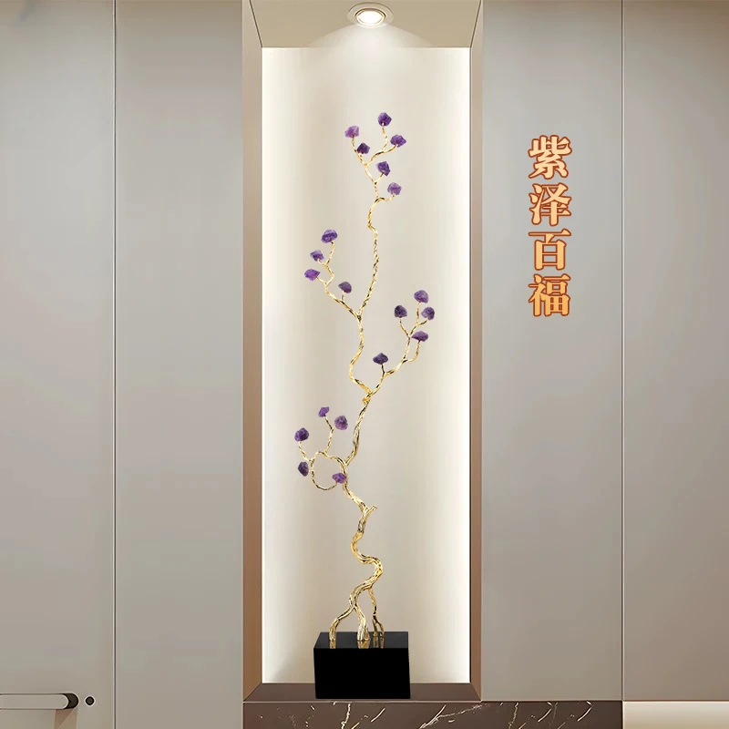 客厅摆件轻奢高级感紫水晶发财树摆件工艺品玄关摆件乔迁新居送礼