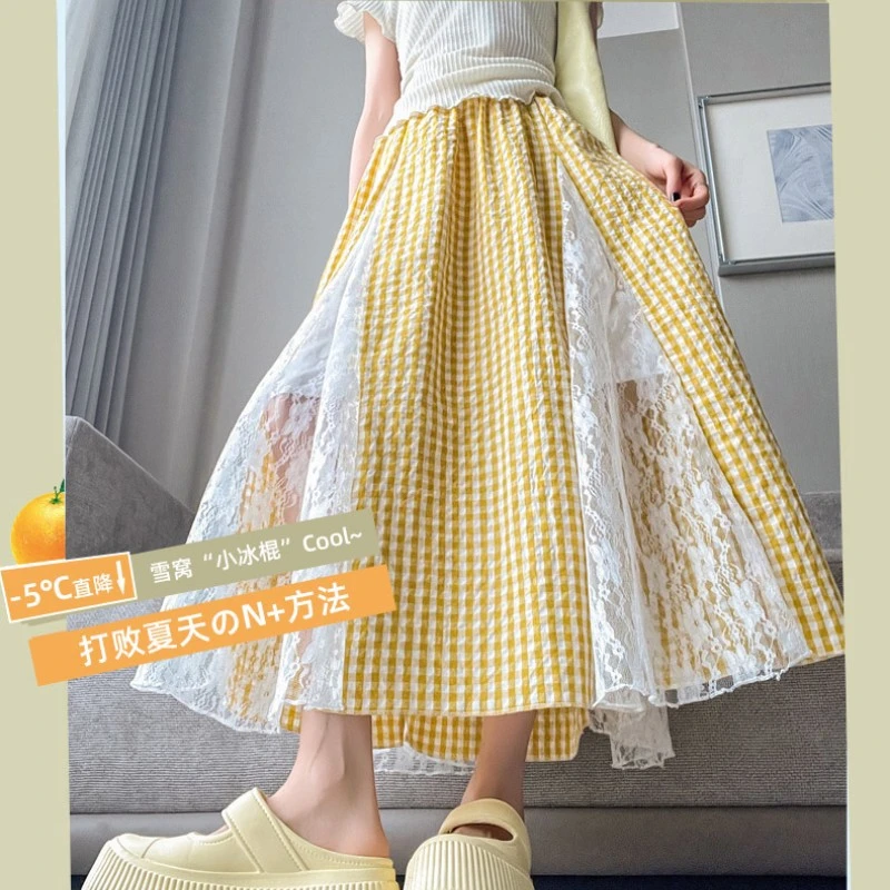 小个子甜美蕾丝拼接格子半身裙女夏2025新款显瘦百搭高腰a字长裙