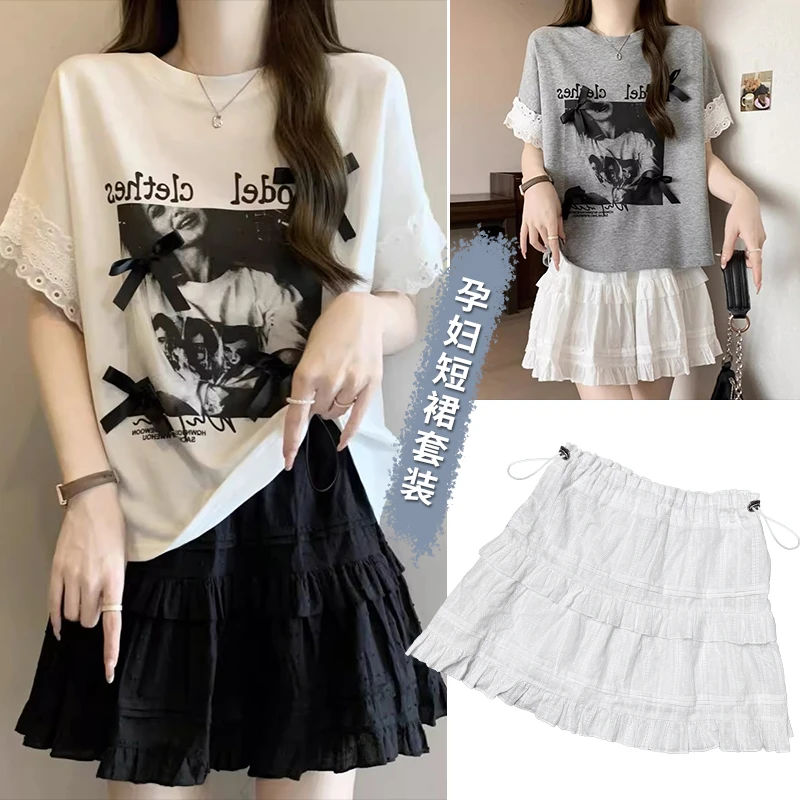 孕妇装2025夏季新款宽松休闲洋气短袖上衣百搭气质甜美半身裙套装