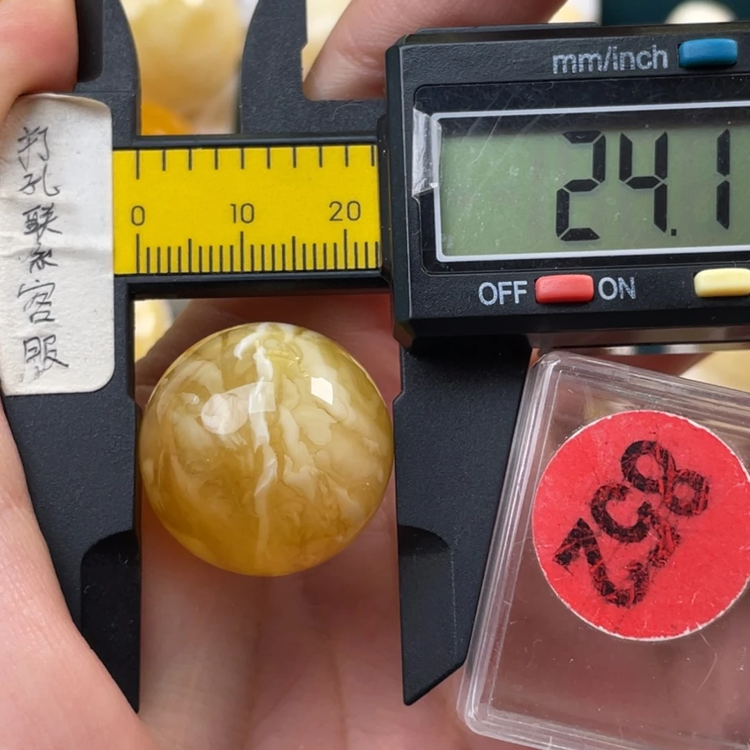 蜜蜡未镶嵌珠宝奇石微瑕