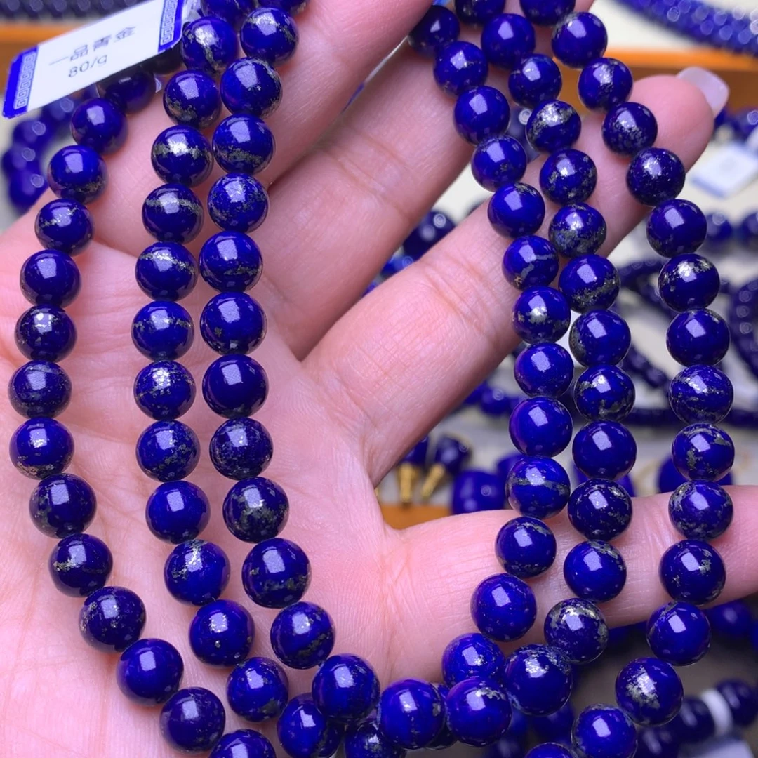 青金石未镶嵌手串7m