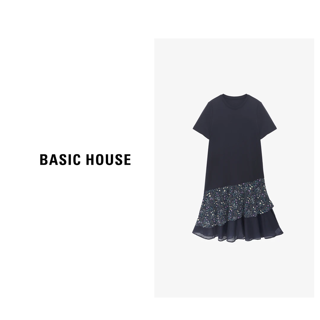 百家好夏季新款爆洋气慵懒风气质女士千金老钱风长裙B0625B5AIA2