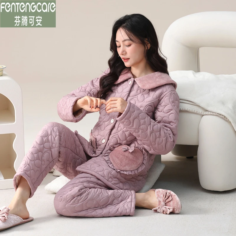 芬腾可安三层加厚加绒睡衣女冬季羽绒夹棉大码女款冬天家居服套装