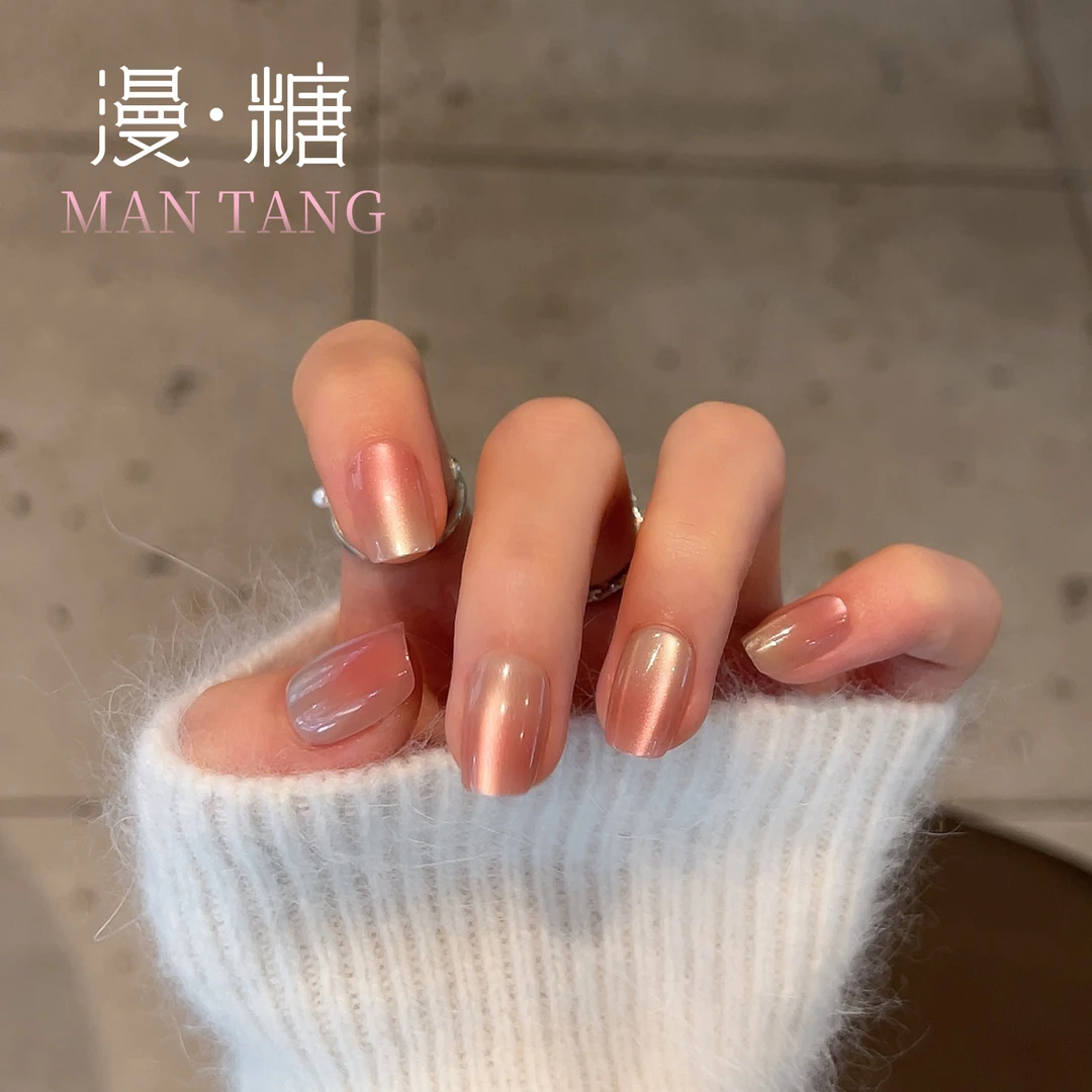 漫•糖【柔纱金韵】纯手工穿戴新款美甲多种款式裸色显白日常M30